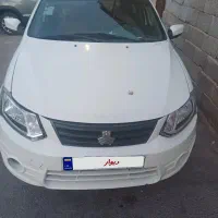 ساینا تمیز کم کار فروش فوری