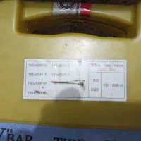 زنجیر چرخ سمند سایز ۱۵|قطعات یدکی و لوازم جانبی|تهران, طیب|دیوار