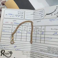 دستبند قیمت تابلو