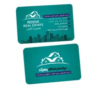 دفتر کار لوکس/فدک/