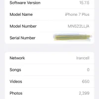 ۷ پلاس ۱۲۸ گیگ باطری ۱۰۰