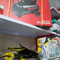 ابزار یراق نقیلو|ابزارآلات|زنجان, |دیوار