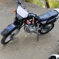 متورتریل هاتفورد۲۰۰سی سی