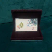 فروش سکه پارسیان با فاکتور / مناسب هدیه