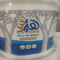 درخت‌ سم رنگ‌تنه‌ درخت‌ به قیمت عمده