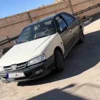 پارس گژوسط اروپای معاوضه دارم بخوان