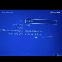 دو  ps4|کنسول، بازی ویدئویی و آنلاین|خرمشهر, |دیوار