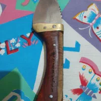 فروش چاقو...