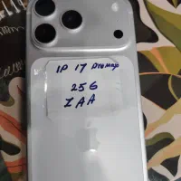 فروش آیفون 17پرومکس|موبایل|اهواز, گلستان|دیوار