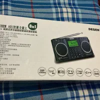 رادیو  آکبند استریو DEGEN de 1128