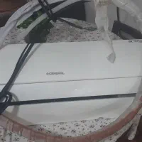 کولر جنرال