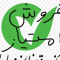 عکس مد نظر باشه