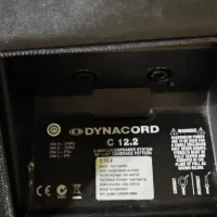 باند دایناکورد پسیو c ۱۲.۲|سیستم صوتی خانگی|شیراز, شهرک گلستان|دیوار