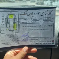 پراید مدل 98کارکرد89000|خودرو سواری و وانت|ری, جوانمرد قصاب|دیوار
