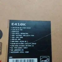 لب تاب