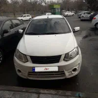 ساینا مدل ۹۷سفید