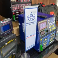 تستر ایسیو ارمین صنعت|قطعات یدکی و لوازم جانبی|اصفهان, شیخ اشراق|دیوار