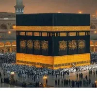فروش فیش حج ۱۳۹۰