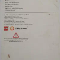 تبلت|تبلت|صدرا-فارس, فاز ۱|دیوار