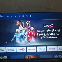 تلویزیون اسنوا 50 اینچ هوشمند