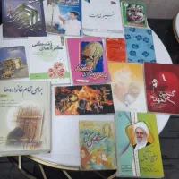 کتاب