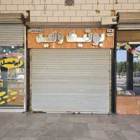 یک-باب-مغازه-بازار-مقاومت