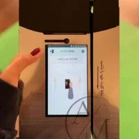 کشلس معاف مالیات قلعه طبره/کارتخوانc45