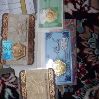 فروش طلای نو بدون اجرت و مالیات