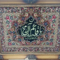 تابلو فرش قدیمی دست بافت