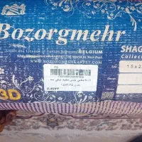 فرش شگی|فرش|فردیس, فردیس|دیوار