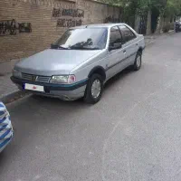فروشی