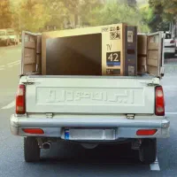 وانت بار