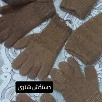 انواع محصولات با پشم خالص شتر