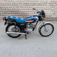 150تقویتی پلاک ملی