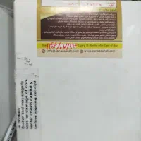 تبلت شیائومی|تبلت|مشهد, سعد آباد|دیوار