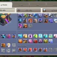 کلش آف کلنز تان ۱۴ مکث|کنسول، بازی ویدئویی و آنلاین|محمدشهر, جعفرآباد|دیوار