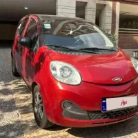 فوق العاده تمییز وسالم لاکچری