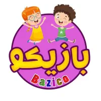 استخدام خانم،خانه بازی بازیکو