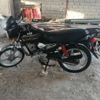 فروش موتور هندی