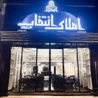 اجاره-دو-پلاک-ملک-تجاری-سه-بر-بر-اصلی-خرمشهر