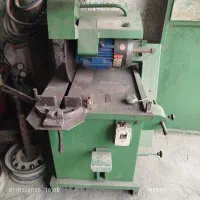 اره آتشی|ابزارآلات|شاهین‌شهر, گرگاب|دیوار