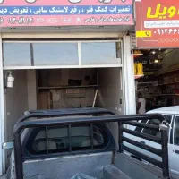 مغازه همکف|فروش مغازه و غرفه|محمدشهر, ولدآباد|دیوار