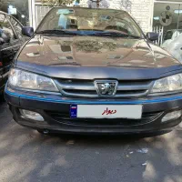 پارس elx