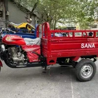 باربری با سه چرخ
