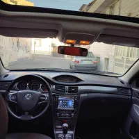 اچ سی کراس مدل ۹۶