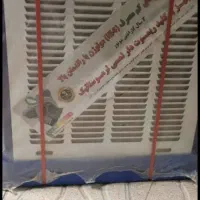 کولر آبی نو