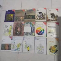 کتاب وزارتی کنکور هنر|کتاب و مجله آموزشی|تهران, آسمان|دیوار