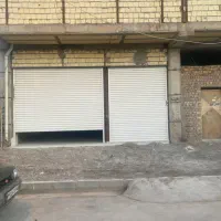 ملک اجاره ای برای مغازه، باشگاه ،انبار،کافه ،