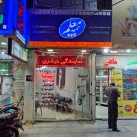 بیمه شخص ثالث ۱۲ قسط بدون چک و سفته بدون سود