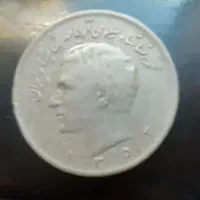 سکه دوران پهلوی 1ریالی تعداد 214عدد|کلکسیون سکه، تمبر، اسکناس|پرند, فاز ۵|دیوار